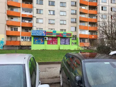 ОБЩЕСТВЕНА ПЕРАЛНЯ - TOPWASH_1