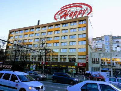 Хотел Орбита