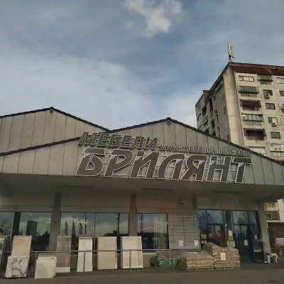 Мебели Брилянт
