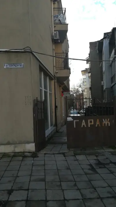 Счетоводни услуги данъчни консултации Анализ-ТМ ООД