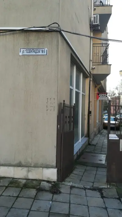 Счетоводни услуги данъчни консултации Анализ-ТМ ООД