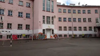 14 СУ „Проф. д-р Асен Златаров“