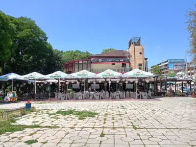 Бакарди Клуб