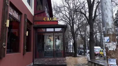 Бакарди Клуб