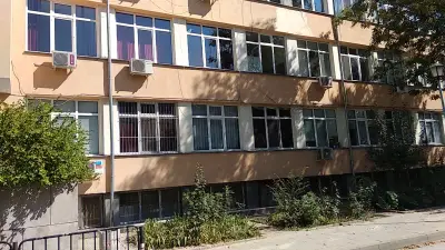 Основно училище „Димитър Талев“