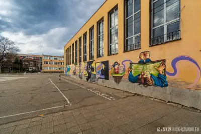 Основно училище „Димитър Талев“