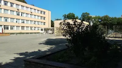 Основно училище „Димитър Талев“