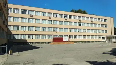 Основно училище „Димитър Талев“