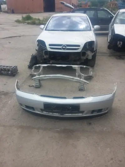 SHP Garage EOOD