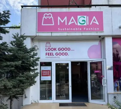 магазин "Мания"