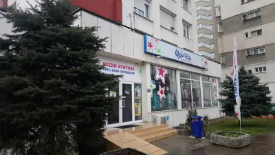 магазин "Мания"