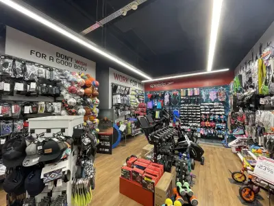 SPORT DEPOT Велико Търново