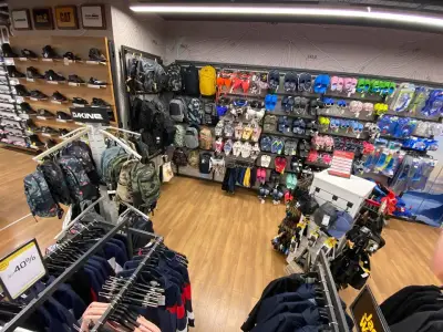 SPORT DEPOT Велико Търново
