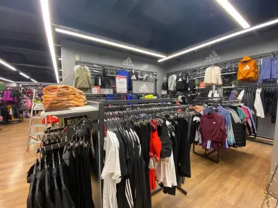 SPORT DEPOT Велико Търново