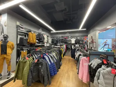 SPORT DEPOT Велико Търново
