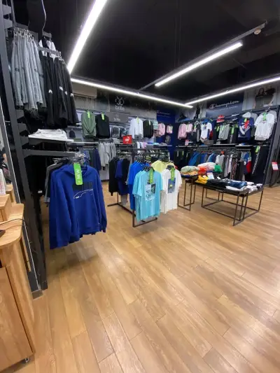 SPORT DEPOT Велико Търново