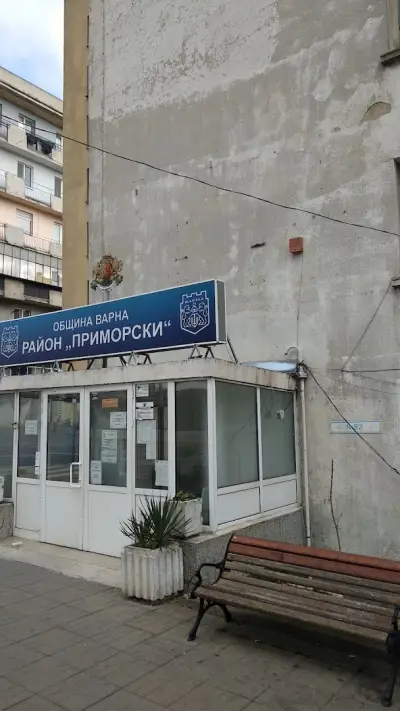 Район Приморски
