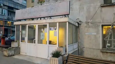 Район Приморски