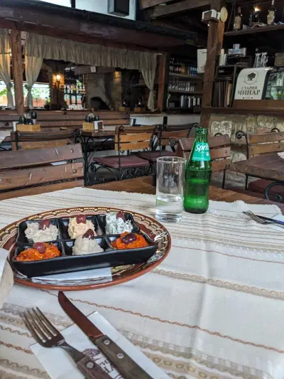 Стария Чинар Македония