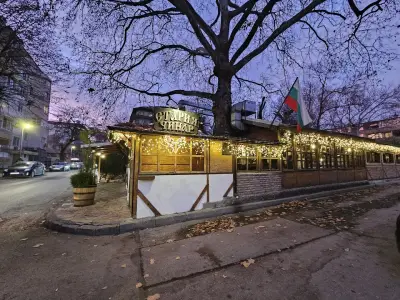 Стария Чинар Македония