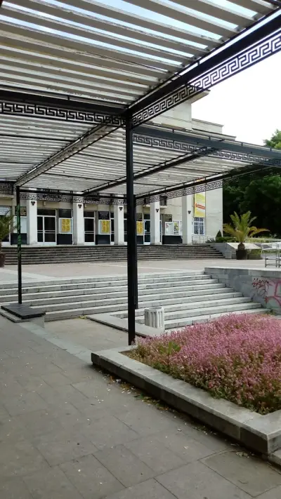 ЧИТАЛИЩЕ ЗАРЯ