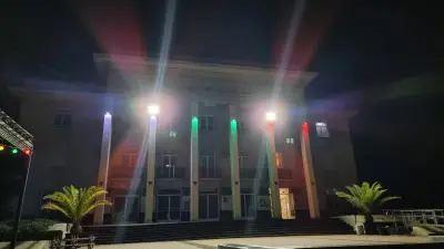 ЧИТАЛИЩЕ ЗАРЯ