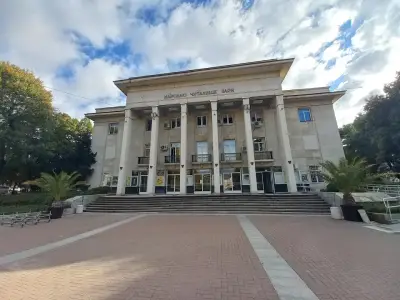 ЧИТАЛИЩЕ ЗАРЯ