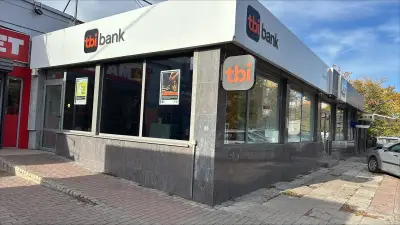 tbi bank