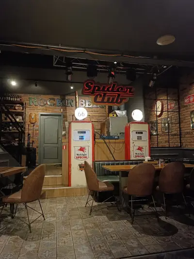 City Pub