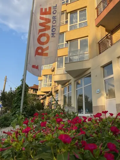 РОВЕ България ЕООД/ ROWE Bulgaria EOOD