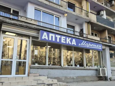 Марешки