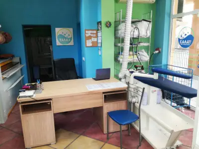 Химическо чистене Талаз