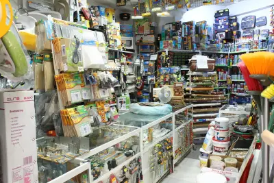 Железария "Стоичков и синове" ООД
