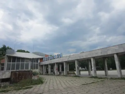 Автогара Ботевград