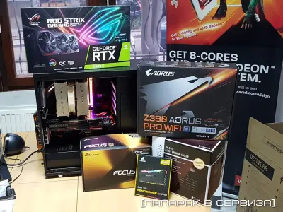 JMTechnologies