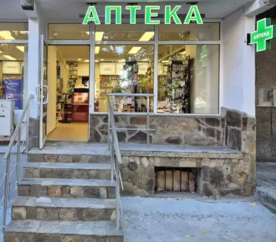 Игнатовски фарм