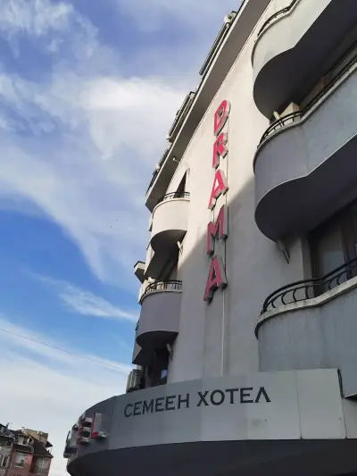 Hotel Drama Burgas