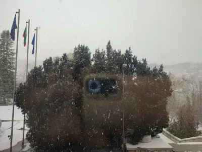 Областна администрация