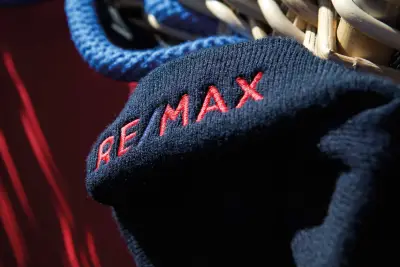 Агенция за недвижими имоти REMAX