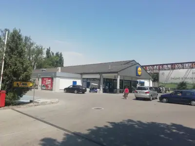 Лидл