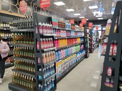 GRAFF SUPERMARKET&МЕСАРНИЦА VIP FOODS