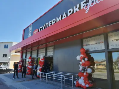 GRAFF SUPERMARKET&МЕСАРНИЦА VIP FOODS