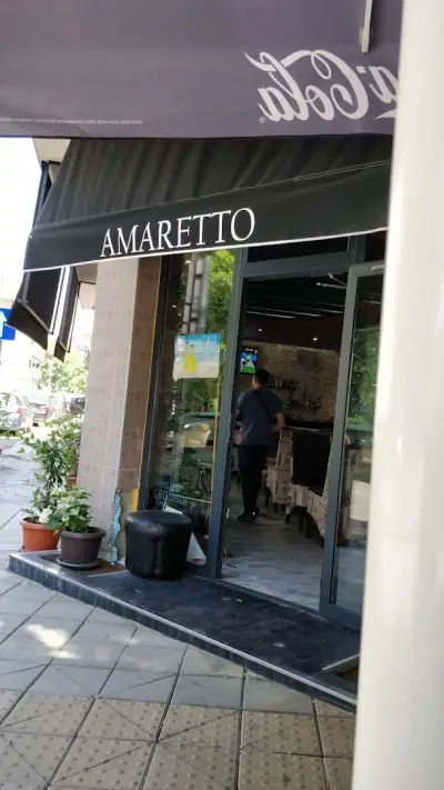 Амарето