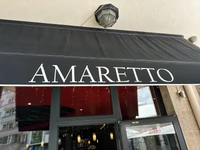 Амарето