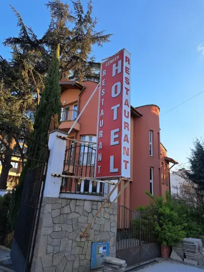 Хотел Царевец