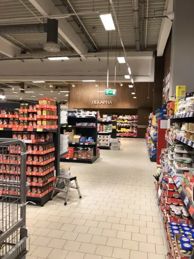 Kaufland София-Банишора