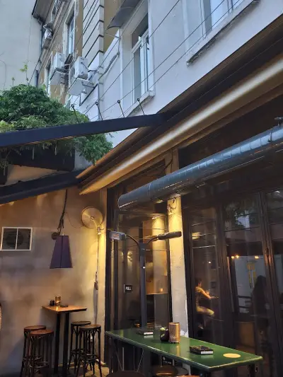 Public Bar