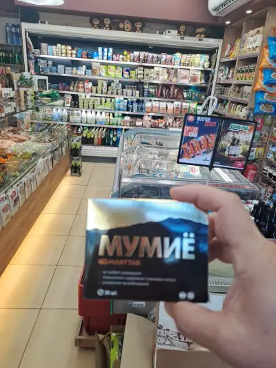Берьозка