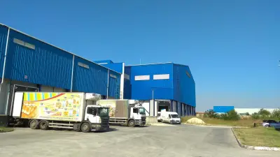 Еурофрио