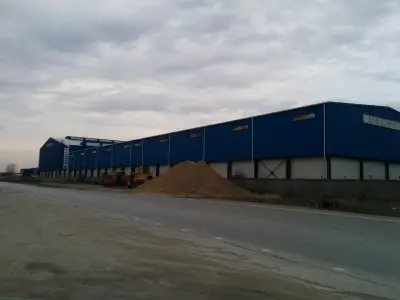 Еурофрио